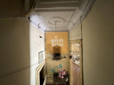 Prédio Na Zona Histórica