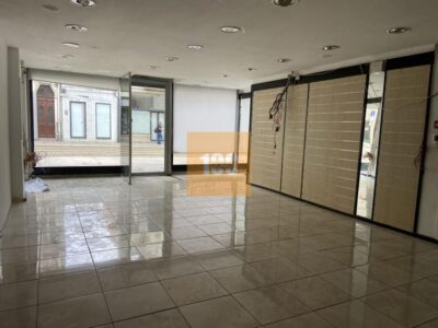 Loja na Rua Brito Capelo